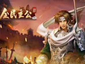 大满贯app正式版